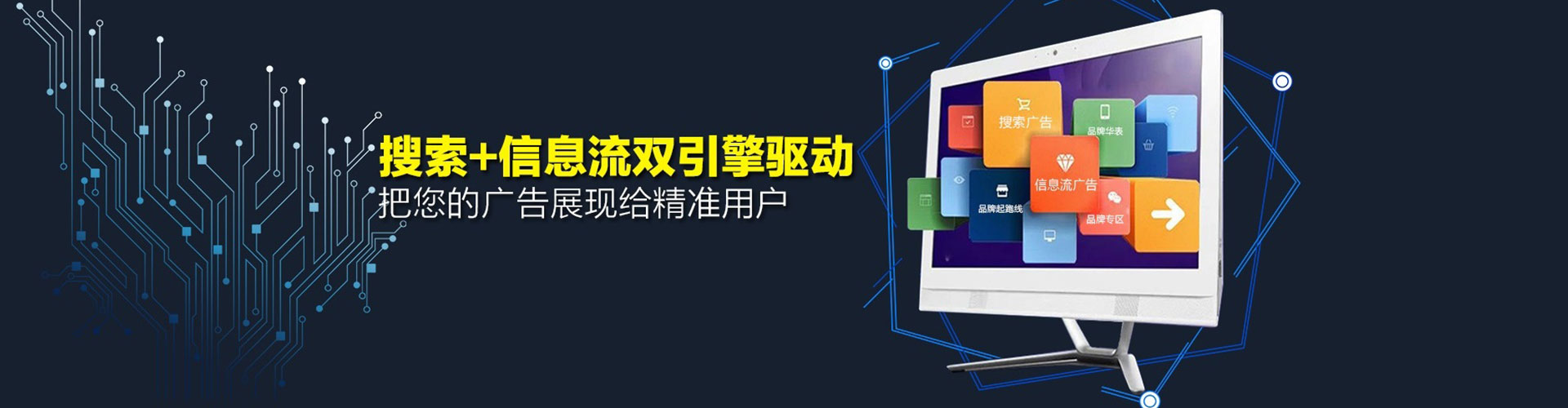 水富百度充值返点