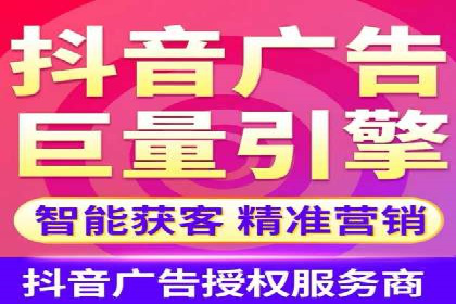 百度SEM在医疗行业中的精准营销案例