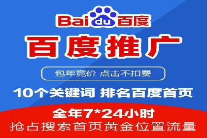 推广开户的成功故事：从失败到成功的逆袭
