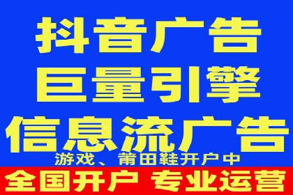 百度信息流广告在金融行业的应用案例