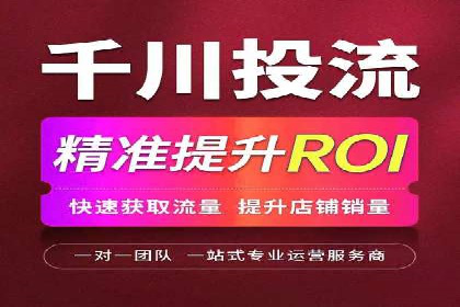 谷歌SEM案例研究：如何应对竞争对手